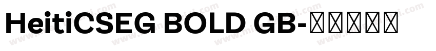 HeitiCSEG BOLD GB字体转换